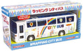 Toyco Sound & Friction Wrapping City Bus Battery Powered Multi Color For Kids_1