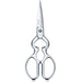 Kaneshika Kougu Seisakujo Kitchen Removable Scissors Made in Japan 084041 NEW_1