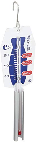 Endo Shoji Thermometer for Sake BSY13 NEW from Japan_1
