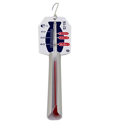 Endo Shoji Thermometer for Sake BSY13 NEW from Japan_3