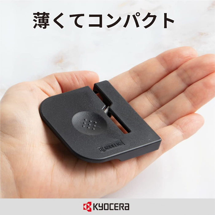 Kyocera HT-NBK Manual Scissors sharpener Fine Ceramics 5.8Lx5.6Wx0.8Hcm NEW_2