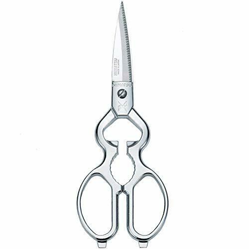 Gold deer tool Mimatsu kitchen scissors KI-205 5890ao NEW from Japan_1