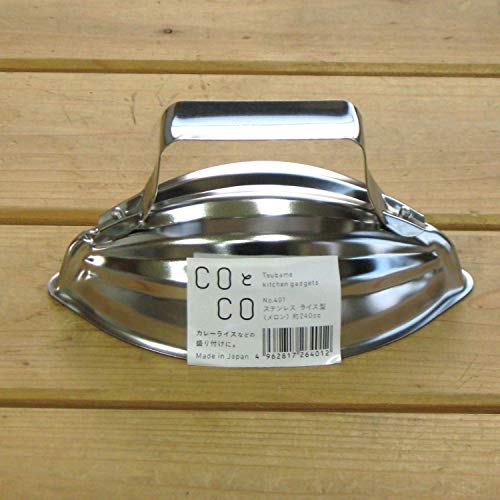 Shimotori Corporation No.401 Stainless Steel Rice Mold MELON for omelet 240cc_2