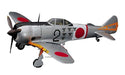 Hasegawa 1/32 Nakajima Ki44-II Hei SHOKI (TOJO) Model Kit NEW from Japan_1