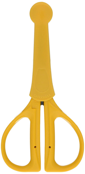 Chikamasa Scissors Fun Craft for Handicraft FB-200 Alloy Steel Silver Yellow NEW_2