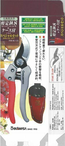 Gardening Tools CHIKAMASA PRUNING SHEARS PSB-8G Gardening Agriculture PSB8G+CS_5