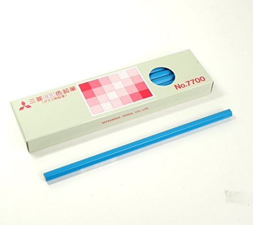 Mitsubishi Pencil colored pencil hard No. 7700 light blue dozen K7700.8 NEW_1