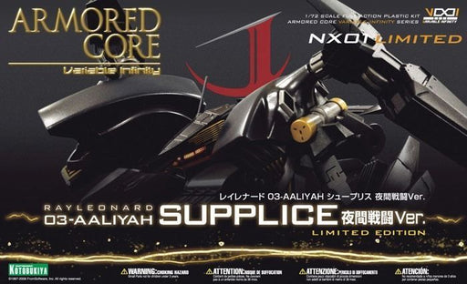 KOTOBUKIYA ARMORED CORE NX01 03-AALIYAH SUPPLICE NIGHT COMBAT Ver 1/72 Model Kit_1