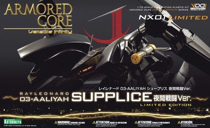 KOTOBUKIYA ARMORED CORE NX01 03-AALIYAH SUPPLICE NIGHT COMBAT Ver 1/72 Model Kit_1