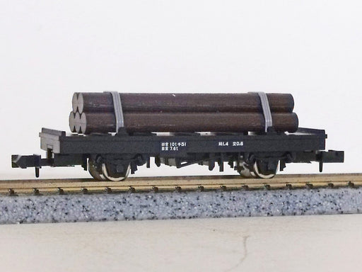 Tomix N Scale J.N.R. Flat Wagon CHI1 (With Lumber) NEW from Japan_1