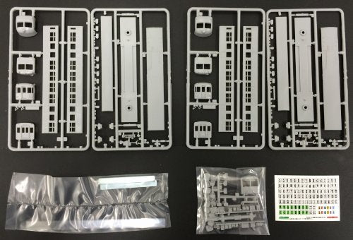 GREENMAX N gauge Meitetsu Series 5500 Mc+M'c 2 Car Formation Set 307 Model Kit_2