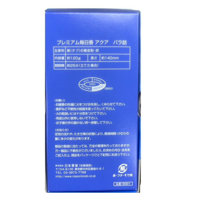 Premium Mainichikou SENKOU Incense stick Aqua bulk 120g Made in Japan 564476 NEW_2