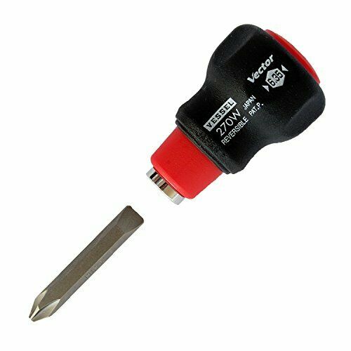 VESSEL Vector 270W-62 Reversible Stubby Replacement Screwdriver Driver NEW_1
