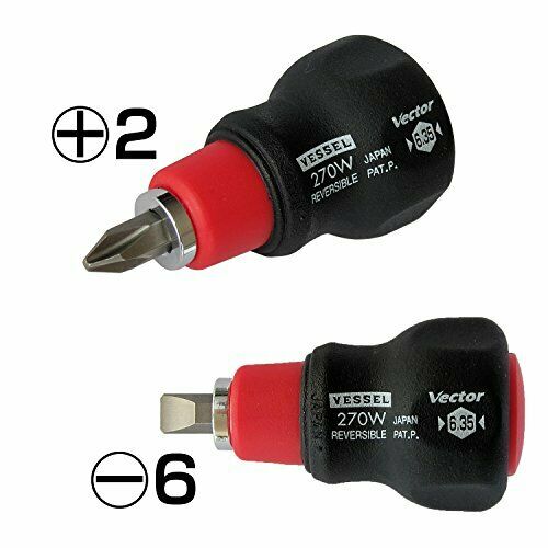 VESSEL Vector 270W-62 Reversible Stubby Replacement Screwdriver Driver NEW_3
