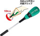 VESSEL Vector nut Driver No.B-290NT Opposite side 7.0mm NEW from Japan_4