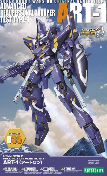 KOTOBUKIYA SUPER ROBOT WARS OG SRG-S 035 ART-1 1/144 Model Kit NEW from Japan_1