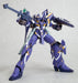KOTOBUKIYA SUPER ROBOT WARS OG SRG-S 035 ART-1 1/144 Model Kit NEW from Japan_2