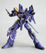 KOTOBUKIYA SUPER ROBOT WARS OG SRG-S 035 ART-1 1/144 Model Kit NEW from Japan_7
