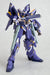 KOTOBUKIYA SUPER ROBOT WARS OG SRG-S 035 ART-1 1/144 Model Kit NEW from Japan_8