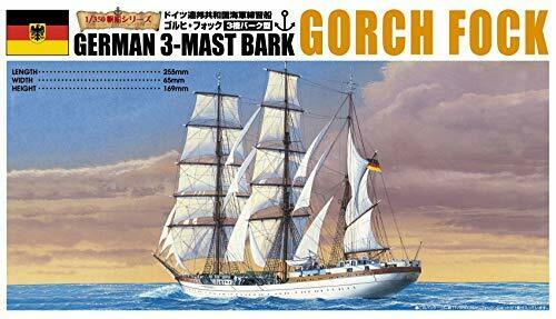 Aoshima 1/350 Scale Sailing Ship Goruhi Fock Plastic Model Kit NEW from Japan_1