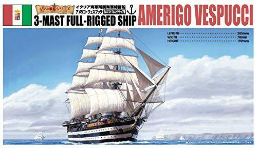 Aoshima 1/350 Scale Sailing Ship Amerigo Vespucci Plastic Model Kit NEW_1