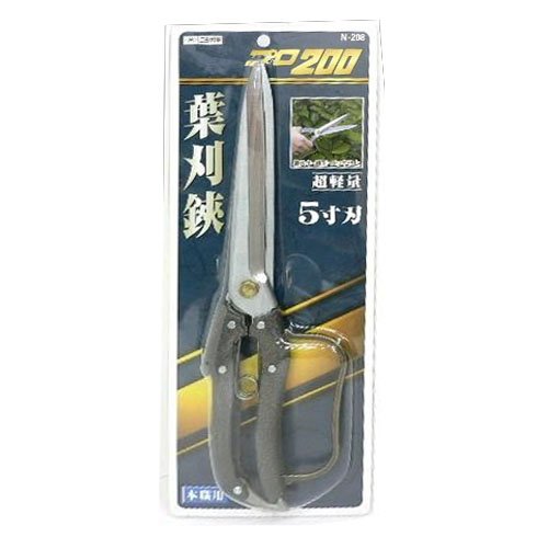 Nishigaki Pro 200 Leaf Scissors 5 inch blade N-208 Alloy Steel L300mm Silver NEW_2