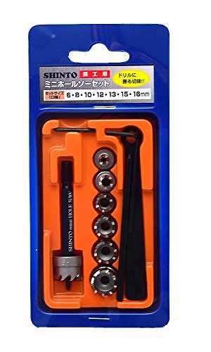 Shinto Kogyo Mini Hole Saw Set High speed steel (SKH51) 1312040 NEW from Japan_1