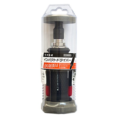 VESSEL impact driver No.240001 DIY Garden tool Soft Resin Grip Type NEW_3