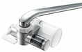 Mitsubishi Rayon CSP601-SV CLEANSUI faucet Directly water purifier NEW_1