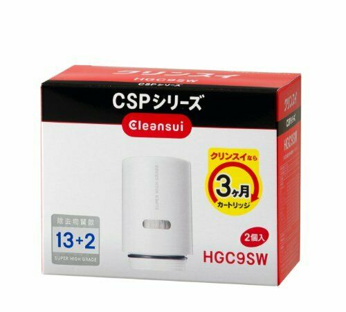 Mitsubishi High-Grade Super-Exchange Cartridge CSP Series Cleansui Rayon NEW_1
