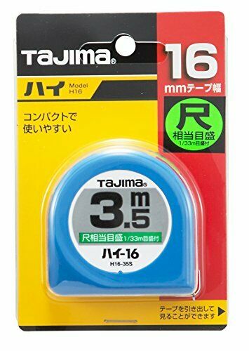 Tajima Measuring Tape H1635SBL NEW from Japan_2