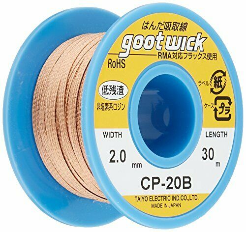 Goot TAIYO Desoldering Wick Soldering Remover 2.0mm x 30m CP-20B  NEW from Japan_1