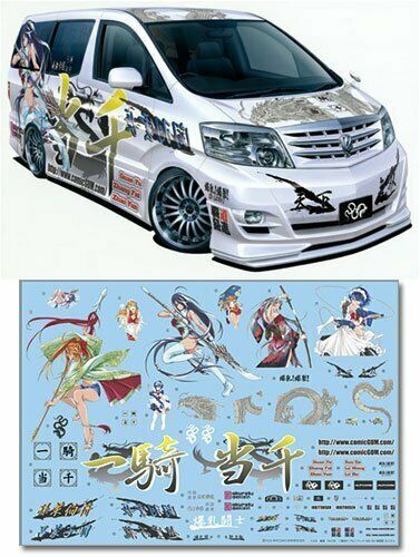 Aoshima 1/24 Ikkitosen Alphard MS/AS Late Type Custom (Model Car) NEW from Japan_1