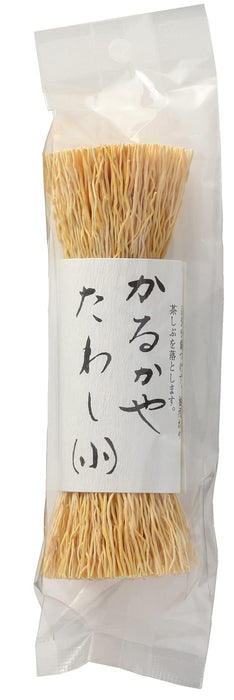 Kamenoko Tawashi Nishio Shoten Dish Kitchen ware goods Wash Brush S 40g Natural_1