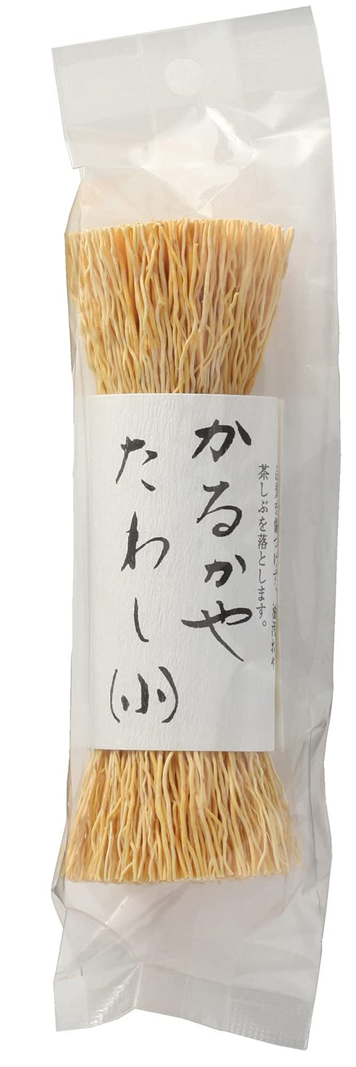 Kamenoko Tawashi Nishio Shoten Dish Kitchen ware goods Wash Brush S 40g Natural_1
