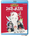 In Budokan -25 years of walking with Miyazaki animation- [Blu-ray] Joe Hisaishi_1