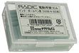 Sakura Color Refill electric eraser rubber for ink, ballpoint pen 60-piece NEW_1
