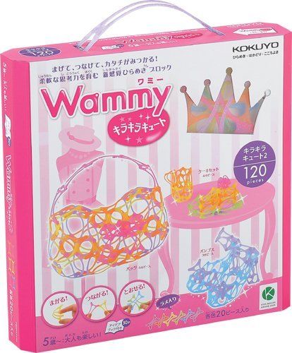 KOKUYO Wummy (Glittery cute 2) 120 pieces with lame NEW from Japan_1