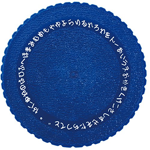 DYMO tape writer M-1595 hiragana katakana alphanumeric blue D 49666 NEW_6