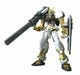Bandai Gundam Astray Gold Frame (1/100) Plastic Model Kit NEW from Japan_1