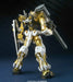 Bandai Gundam Astray Gold Frame (1/100) Plastic Model Kit NEW from Japan_2