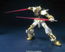 Bandai Gundam Astray Gold Frame (1/100) Plastic Model Kit NEW from Japan_4