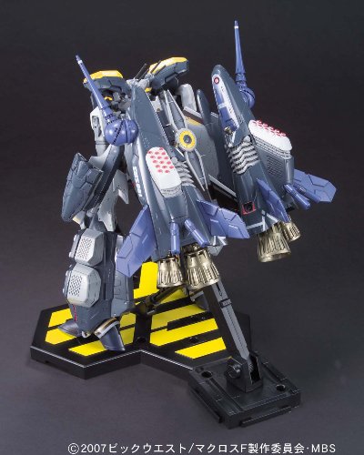 Bandai Macross Frontier F VF-25S Armored Messiah Valkyrie Ozuma 1/72 Scale NEW_2