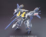 Bandai Macross Frontier F VF-25S Armored Messiah Valkyrie Ozuma 1/72 Scale NEW_5