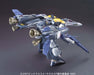 Bandai Macross Frontier F VF-25S Armored Messiah Valkyrie Ozuma 1/72 Scale NEW_6