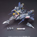 Bandai Macross Frontier F VF-25S Armored Messiah Valkyrie Ozuma 1/72 Scale NEW_8