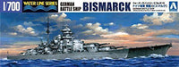 Aoshima 1/700 German Battleship BISMARCK Plastic Model Kit from Japan NEW_1