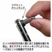 Annex bent up head-type offset ratchet screwdriver bit 9 pcs No.429 NEW_4