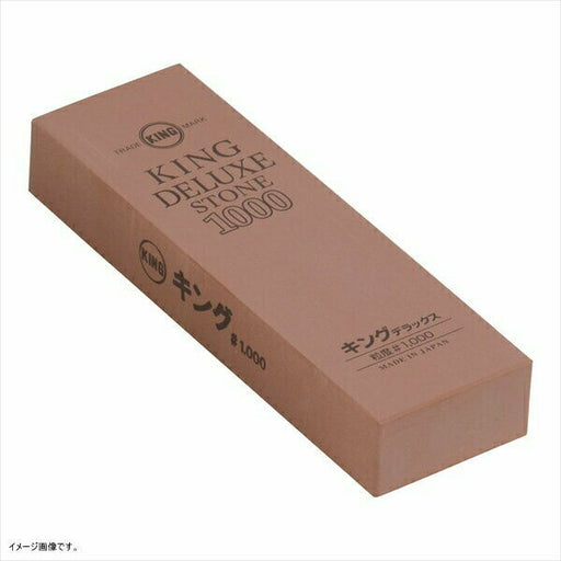 KING DELUXE STORNE DX-1000 Sharpening Waterstone #1000 Large NEW from Japan_1