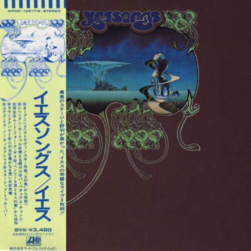 YES Yessongs JAPAN MINI LP 2 SHM CD WPCR-13517 40th Anniversary Edition NEW_1